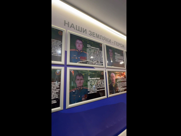 В парке «Зеленый остров» в Черкесске установили обновленную Стену памяти