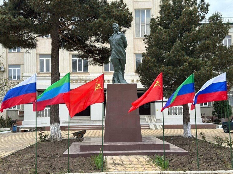 Памятник Герою Советского Союза отреставрирован в Дагестане