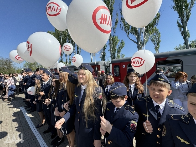 В Донецке заработала детская железная дорога