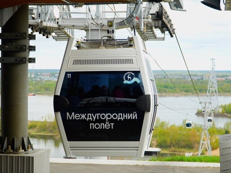 Нижегородская «канатка» ждет пассажиров после обновления