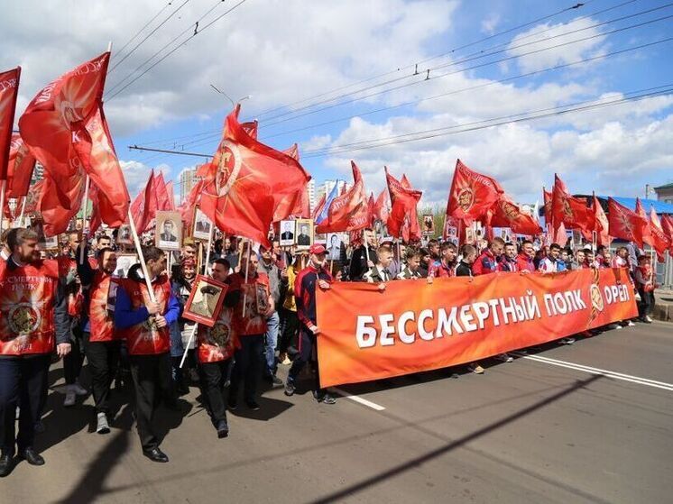Губернатор Клычков приглашает орловцев на «Бессмертный полк» 9 мая