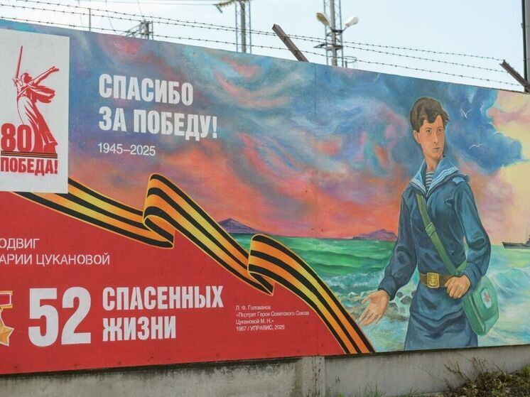 В Хакасии появились мурал и мемориальная доска в честь героев ВОВ