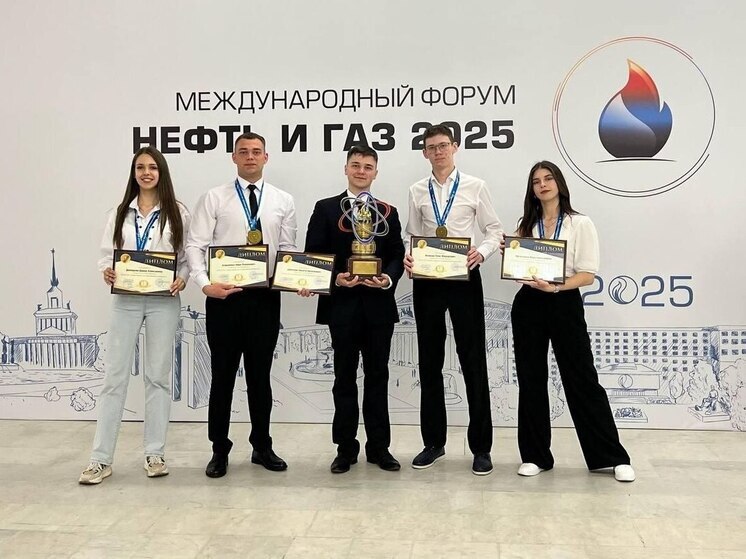 Студенты СКФУ стали победителями конкурса нефтегазовых вузов России