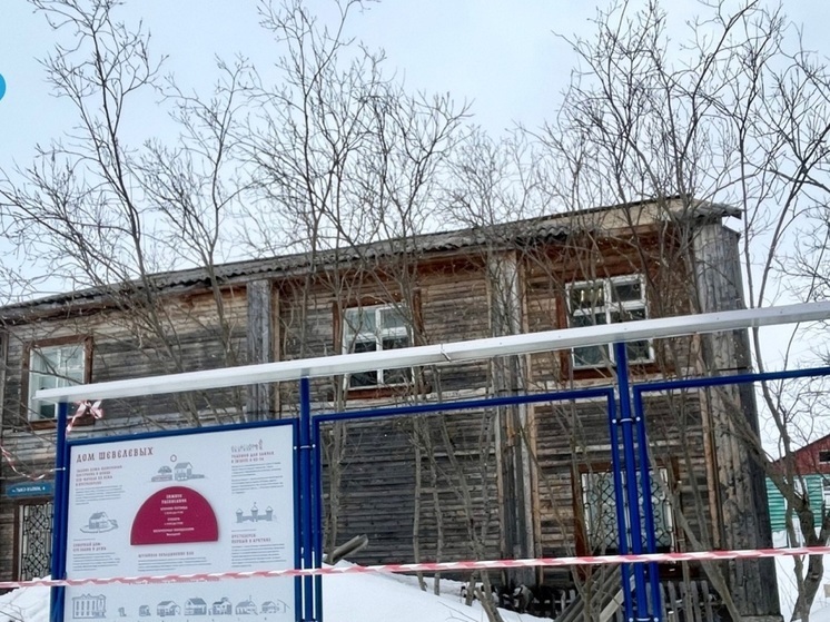 В Нарьян-Маре осмотрели пострадавший от шторма «Дом Шевелевых»