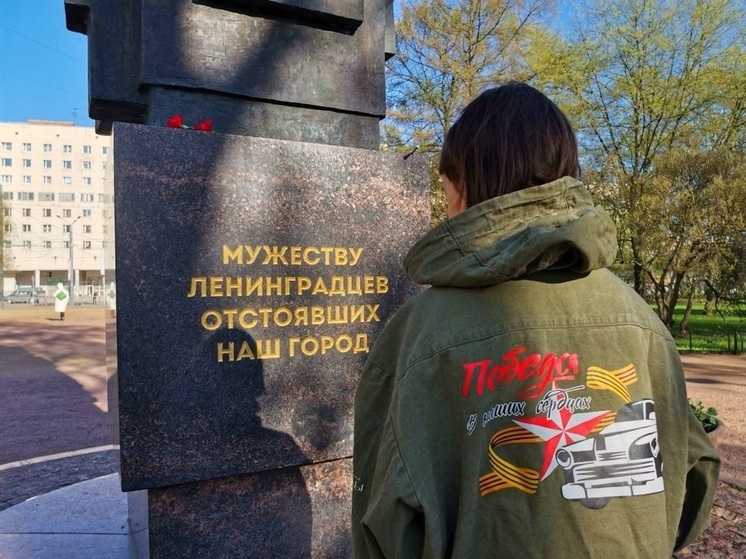 Медиаэкспедиция «Победа в наших сердцах» прибыла в Санкт-Петербург