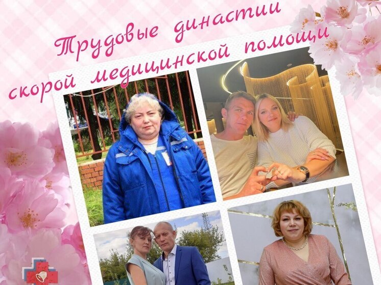 От прабабушки до правнука: в Цивильске сохраняют традиции семейной медицины