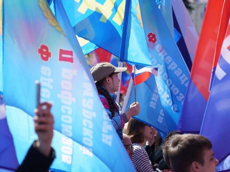 В Самарской области проходят мероприятия в честь праздника Весны и Труда