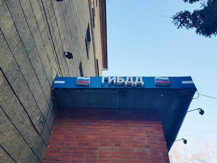 В Геленджике начали эвакуировать транспортные средства, припаркованные с нарушениями