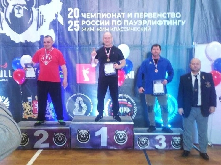 Сочинец завоевал «бронзу» всероссийских соревнований по пауэрлифтингу