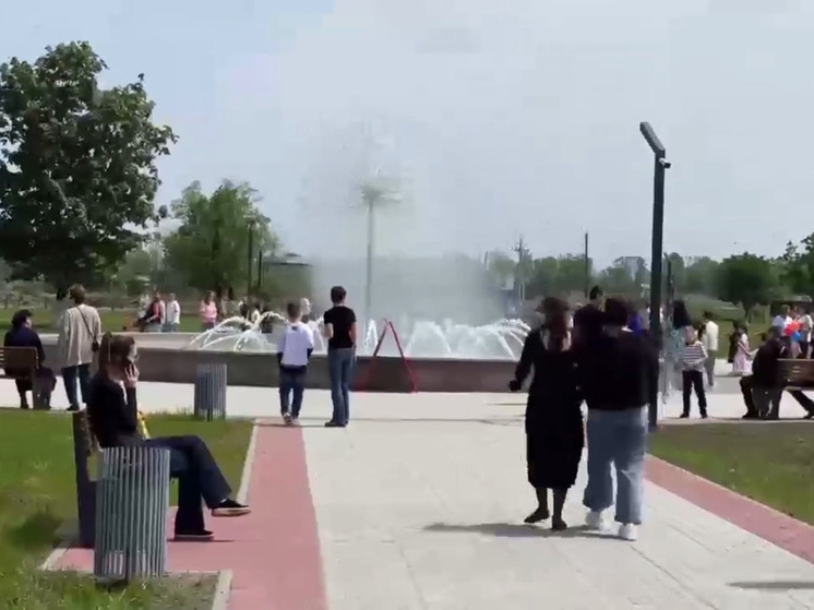 В Ардоне открыли обновленный Комсомольский парк