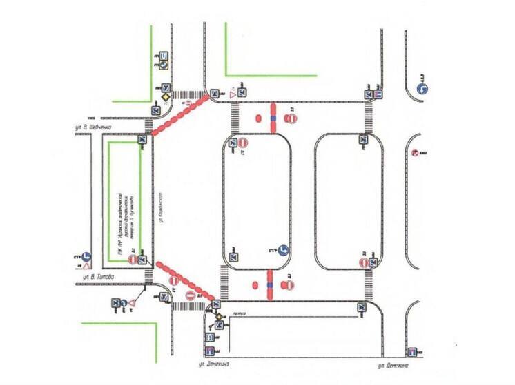 В центре Луганска перекроют дороги