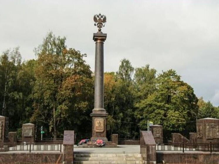 Кубок Городов воинской славы пройдет в Гатчине с 19 по 22 мая
