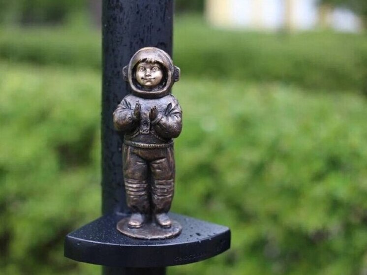 В Калуге открыли нового космонавтика