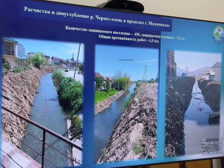 В Дагестане утвердили план противопаводковых мероприятий на 2025 год