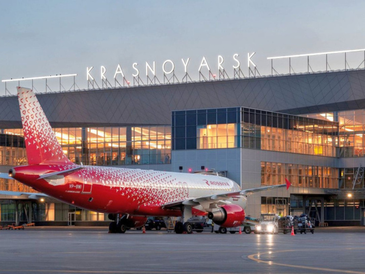 Аэрофлот открыл продажу билетов на рейсы между Анадырем и Красноярском