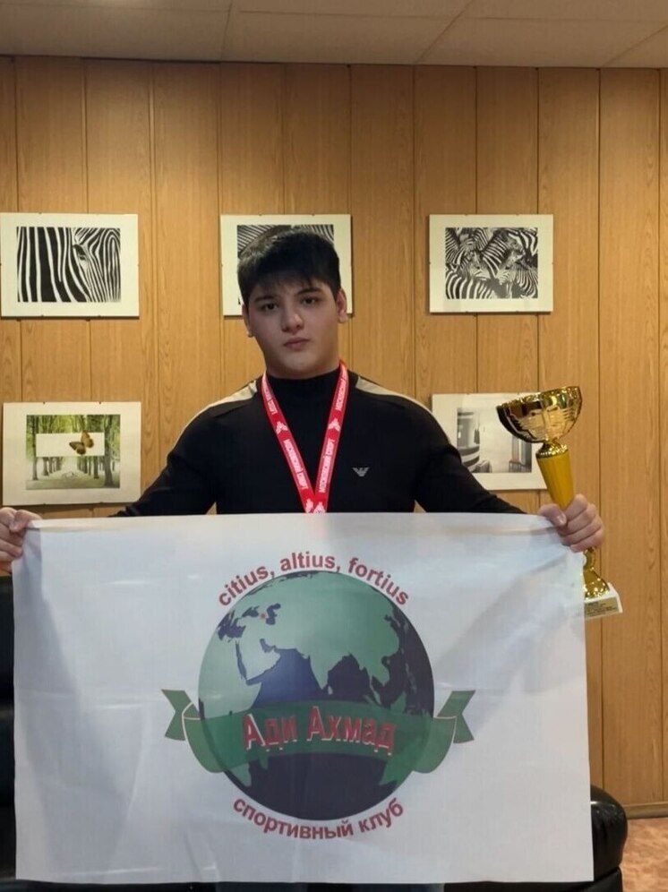 Ингушский штангист стал лидером юношеского Первенства СКФО