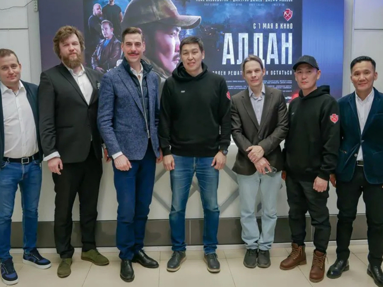 Якутский фильм «Алдан» возглавил российский прокат по наработке на сеанс