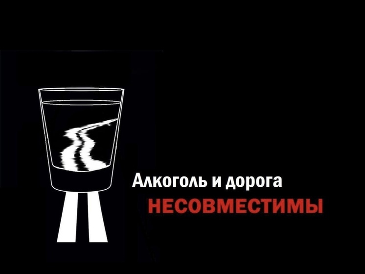 В Якутске за прошедшие сутки выявили 8 нетрезвых водителей
