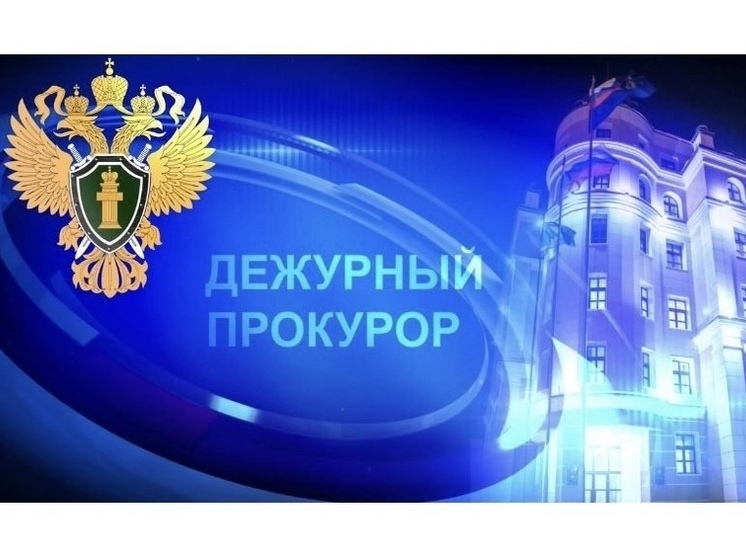 В Якутии за сутки зафиксированы случаи преступлений и происшествий, есть погибшие и задержания