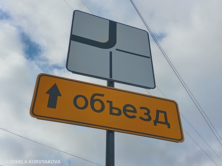 В Олонце перекроют движение на майские праздники