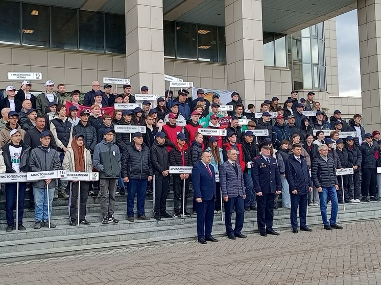 В Казани состоялся заключительный этап республиканского конкурса по автомногоборью среди юношей и девушек в возрасте от 16 до 18 лет