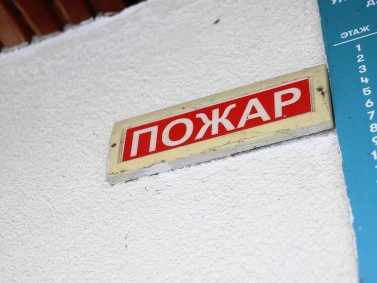 В Великом Новгороде из-за пожара на Большой Московской погиб человек