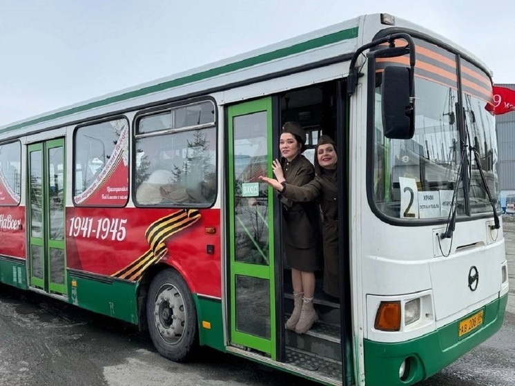 В Салехарде в честь Дня Победы запустят «поющий автобус»