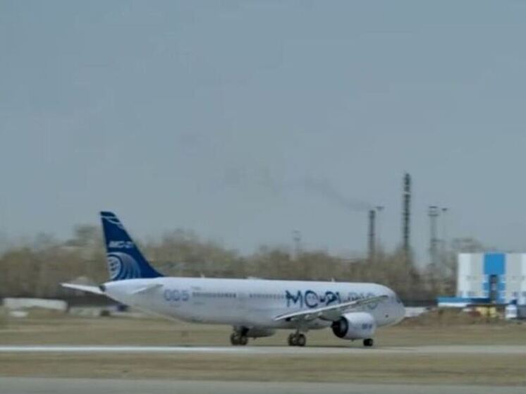 В полностью российском МС-21 использованы технологии из Обнинска