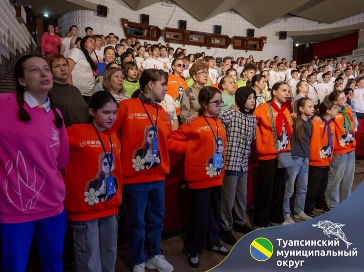 В «Орлёнке» проходит инклюзивная смена «Импульс творчества» для детей с нарушениями зрения