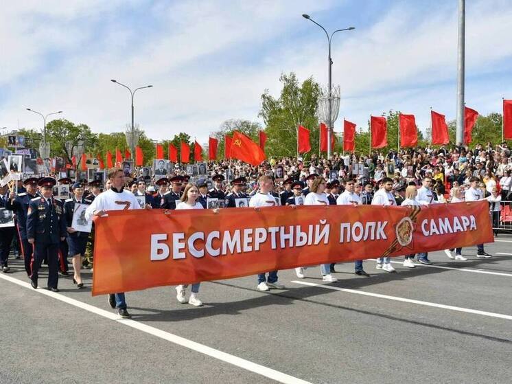 Губернатор В. Федорищев примет участие в акции «Бессмертный полк» в Самаре 9 мая