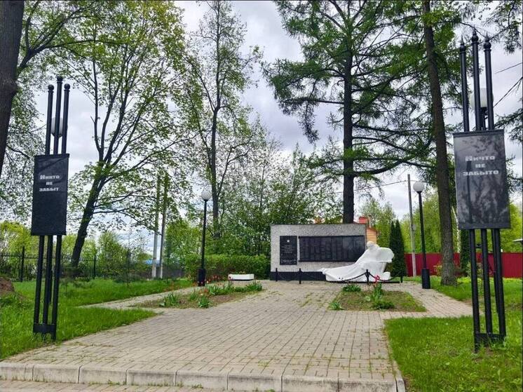 В Серпухове к 80-летию Победы обновляют памятники и мемориалы