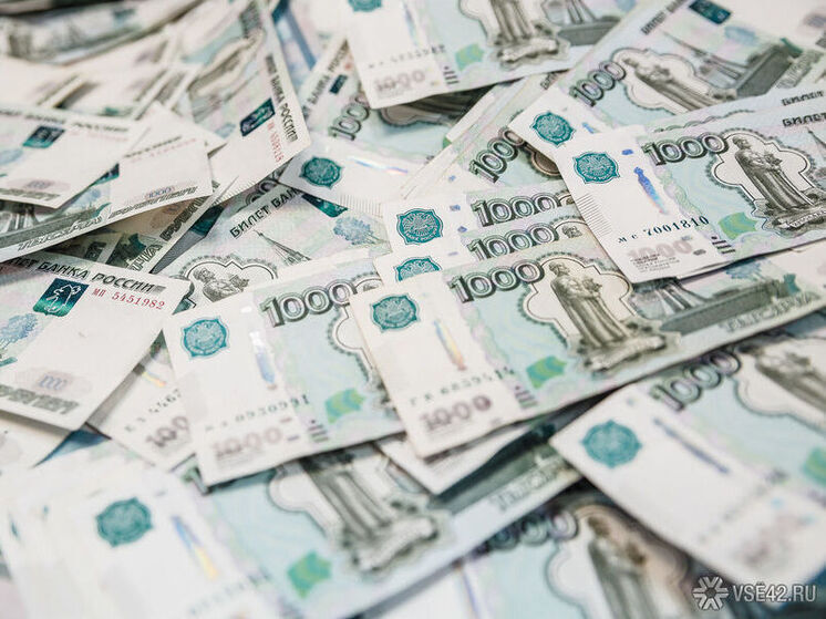 Большинство кемеровчан предпочитают деньги и монеты