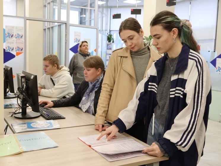 Студенческая биржа труда предлагает вакансии молодежи и студентам