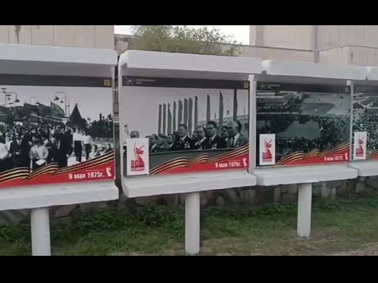Энергодар готовится встретить День Победы