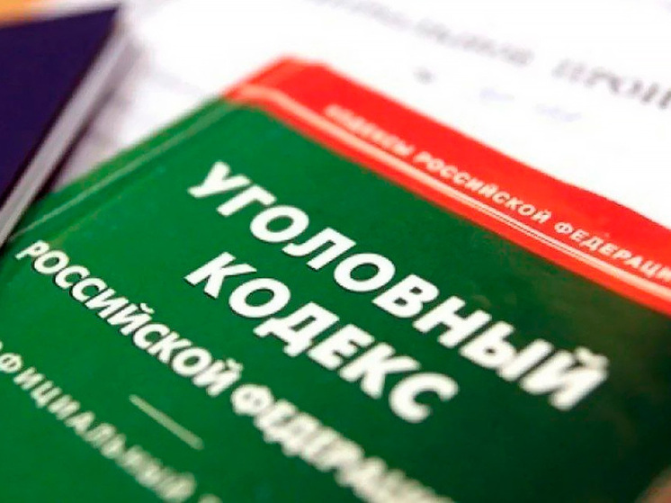 В Тамбове подросток украл деньги с найденной карты