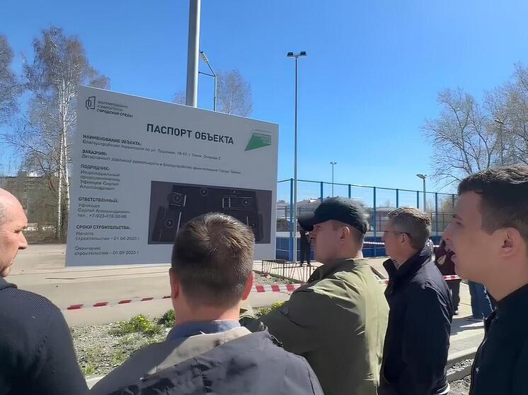 Летом на Трудовой в Томске откроют новый скейт-парк