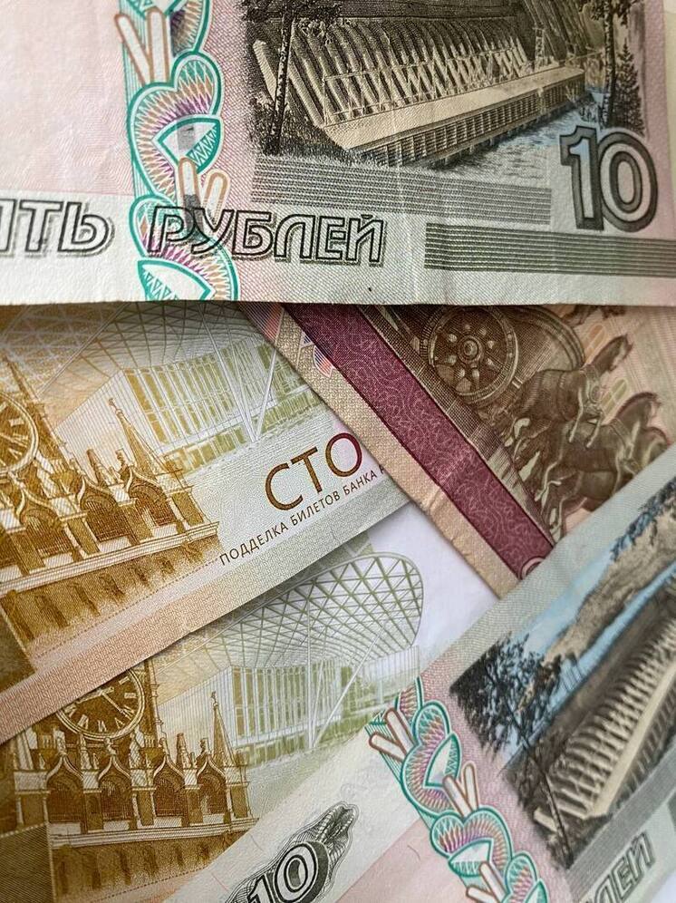 Минфин Карелии приглашает принять участие в конкурсе проектов