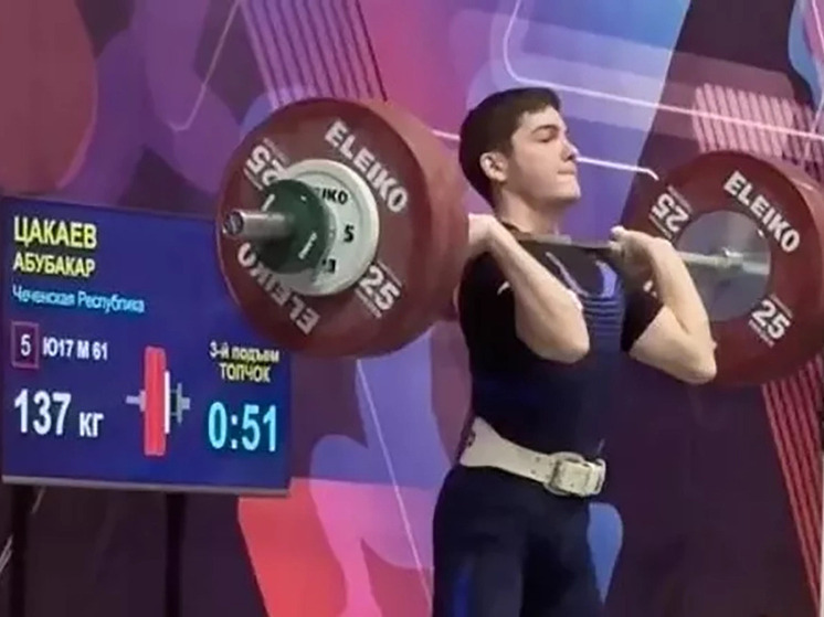 Чеченский спортсмен стал бронзовым призёром чемпионата мира