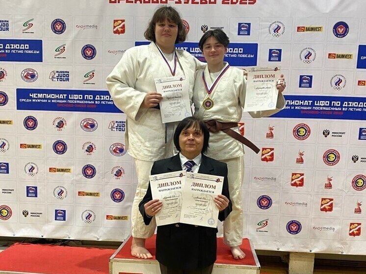 Калужские дзюдоистки взяли золото чемпионата ЦФО