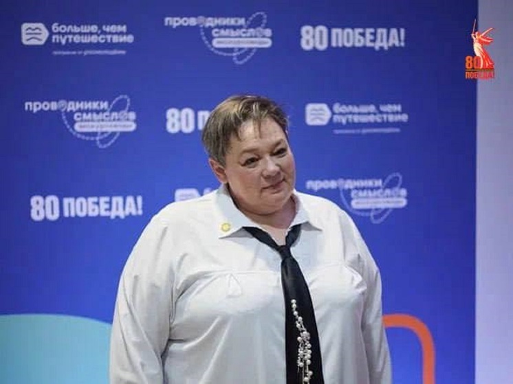 Экскурсовод из Ноябрьска победила в международном патриотическом конкурсе