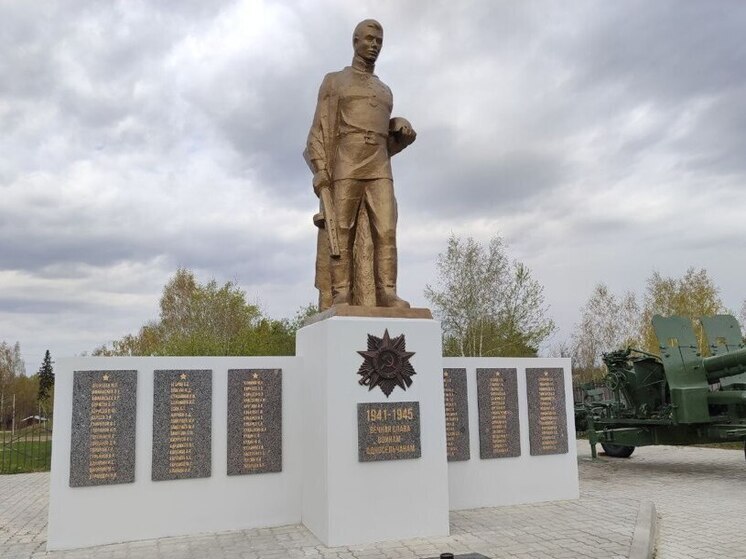 В Сосновке восстановили обелиск в память о героях Великой Отечественной