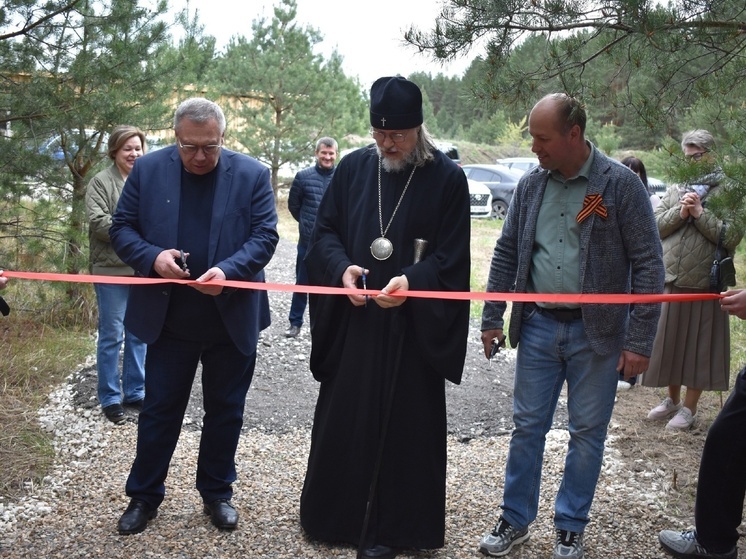 В Касимовском округе открыли экопарк