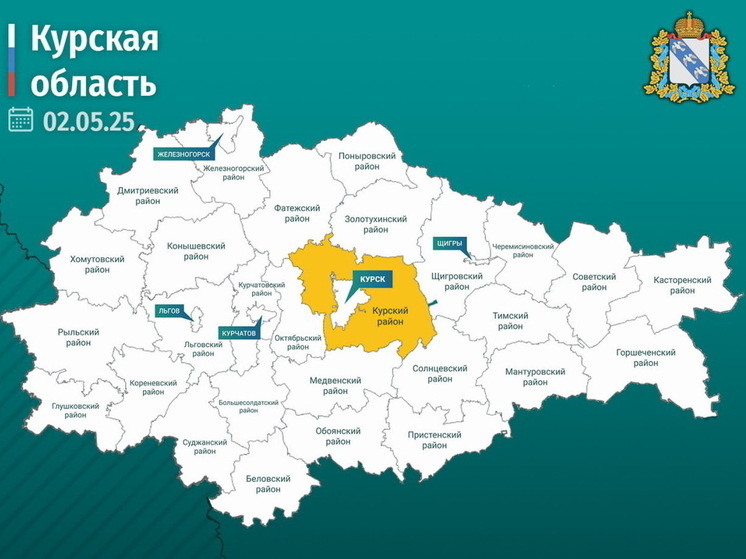 Под Курском при атаке беспилотников ВСУ пострадала 47-летняя женщина