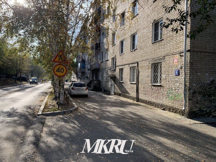 Мужчина погиб из-за взрыва неизвестного устройства в Забайкалье