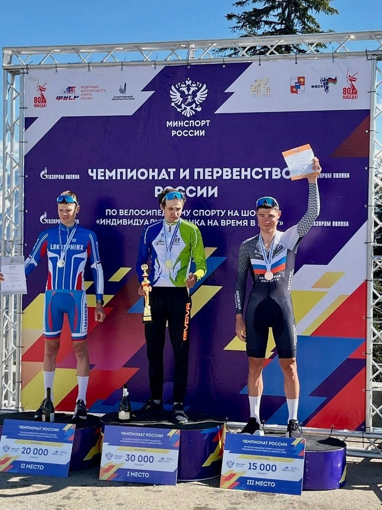 Орловский велогонщик завоевал бронзу на Чемпионате России в Сочи