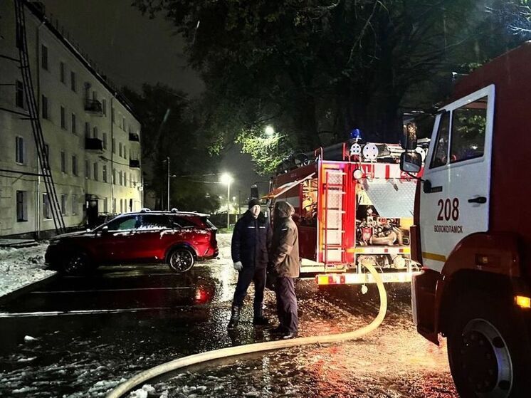 15 человек вывели из огня подмосковные спасатели в Волоколамске