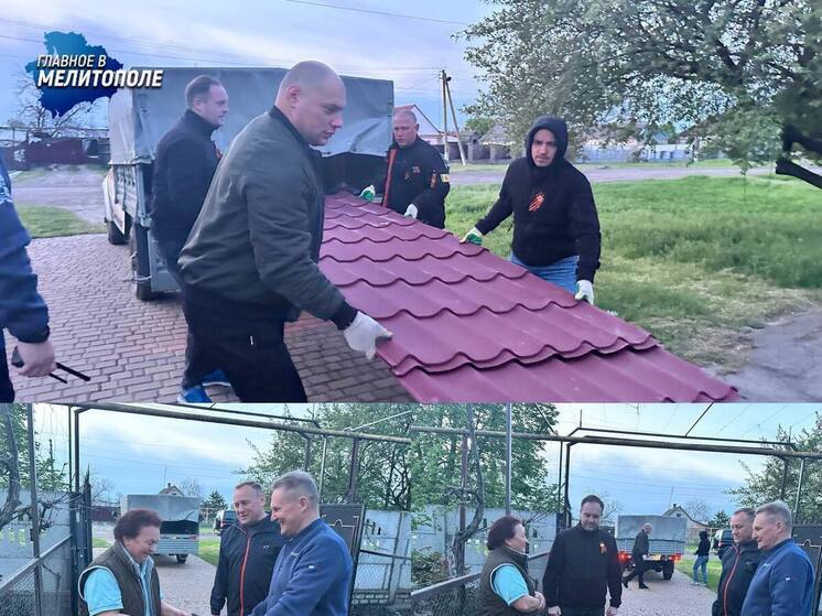 Дом ветерана в селе Таврия Запорожской области восстанавливают после обстрела