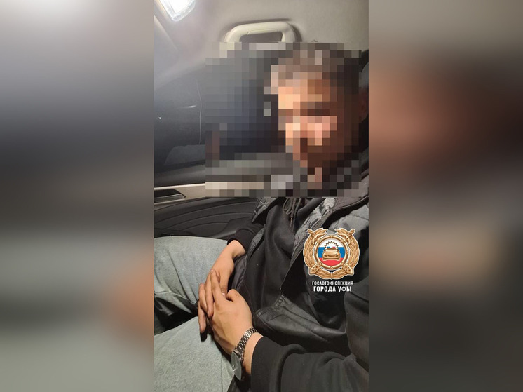 Уфимские автоинспекторы задержали 17-летнего водителя