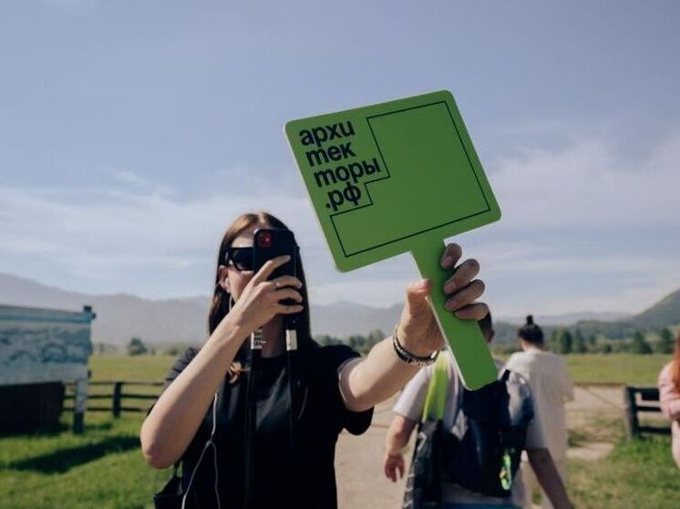 Минстрой Башкирии приглашает на очередной поток программы «Архитекторы.рф»