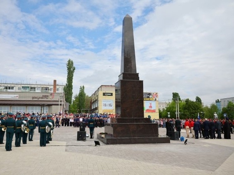 В Волгоградской области открыли памятную стелу «Рубеж Сталинградской доблести»